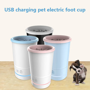 Electric Dog Foot Washer